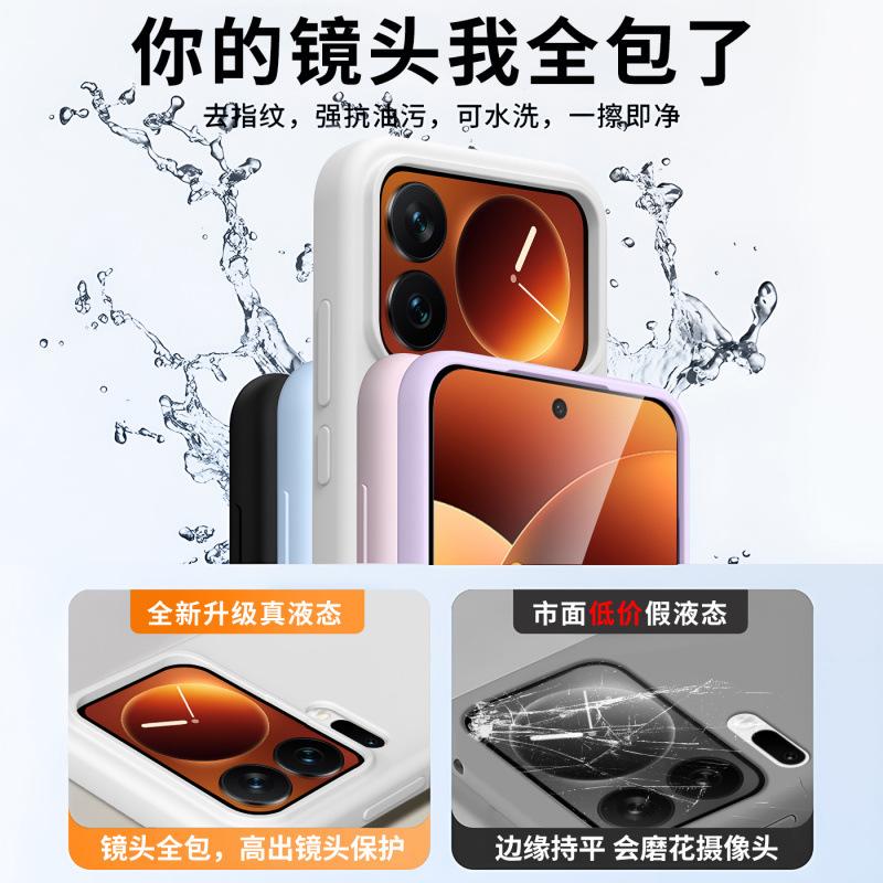 Applicable To Xiaomi11 Mobile Phone Case Xiaomi 11ProMax New Liquid Silicone Soft Waxy Dirt-resistant Anti-drop  Case