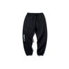 Li Ning X Xlarge Spolupráce Fleecová podšívka Teplé volné tepláky Pánské kalhoty Černé AKLPB15-2