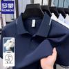 ROMON Men's Business Casual Short Sleeve Polo Shirt