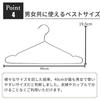 Louple Stainless Steel Hangers Set of 20 - Durable, Slim, Rust-Resistant, Unisex