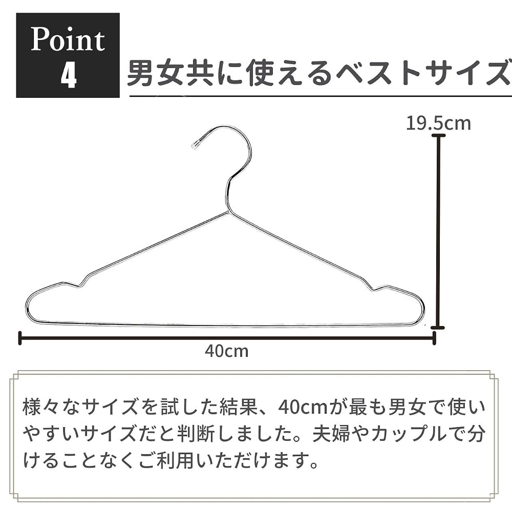 Louple Stainless Steel Hangers Set of 20 - Durable, Slim, Rust-Resistant, Unisex