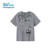 361° Toddler Boys' Cartoon Logo Summer Tee K52524222
