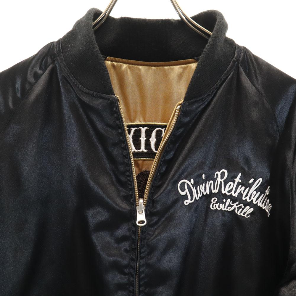 reversible Stajan M Gold / Black Men's Used