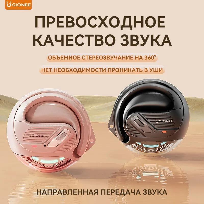 Xiaomi wireless headphones with microphone, Bluetooth, USB Type-C, Black