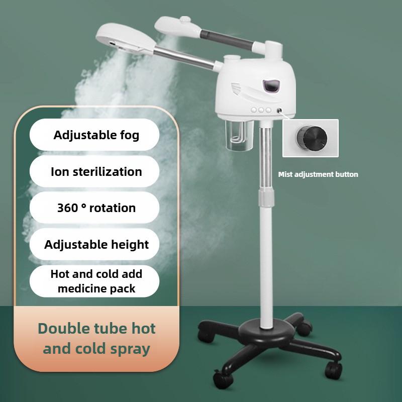 Cold And Hot Spray Facial Moisturizer Sprayer Professional Beauty Spray Machine Hot Spray Face Steamer