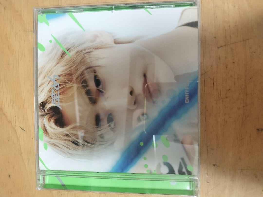 

[USED] ENHYPEN DIMENSION: DILEMMA