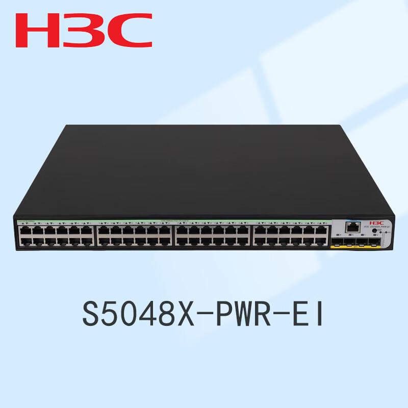 

H3C S5048X-PWR-EI 48-Port Gigabit PoE Layer 2 Managed Switch