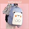 Cute And Practical School Backpack For Kids With Adjustable Shoulder And Single Strap Options