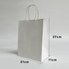 Custom Printed Kraft Paper Bags for Clothing & Milk Tea Takeaway - Multiple Sizes Available