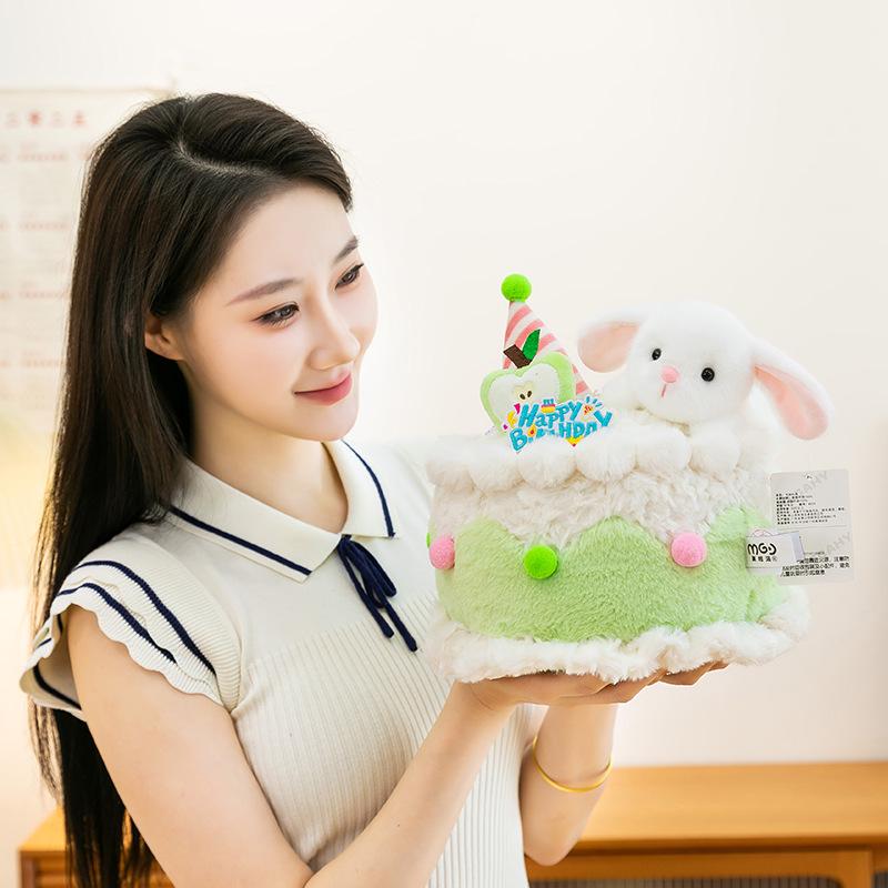 Cartoon Pet Birthday Cake Plush Toy Ornament - Cute Table Companion & Children's Gift