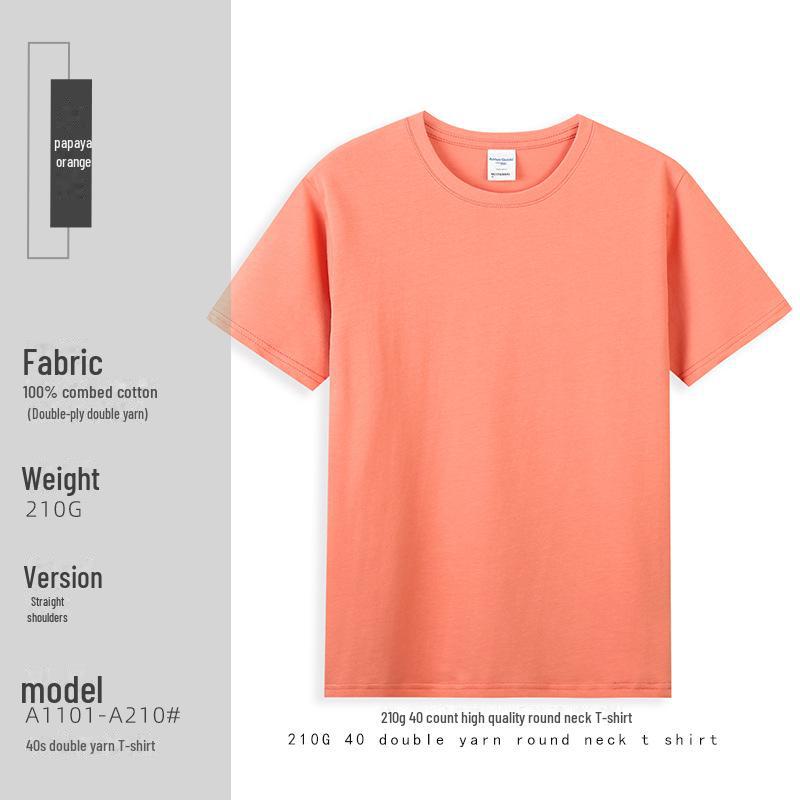 210g Pure Cotton Double Yarn Logo T-Shirt, Short-Sleeve Round Neck, Customizable Class Uniform or Advertising Shirt.
