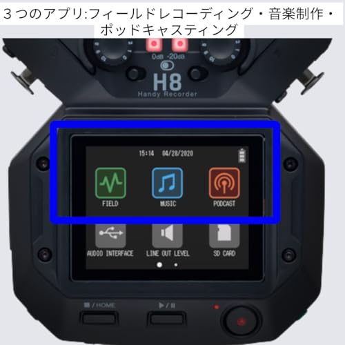 ZOOM H8 Handy Recorder: 12-track recording, 8-channel input, 24-bit float recording, interchangeable microphone capsules, ideal for video and music pr