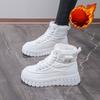 Thick-fur Lined Snow Boots for Women - Versatile Shoes, Warm Woolen Boots, Casual Shoes, Short Boots