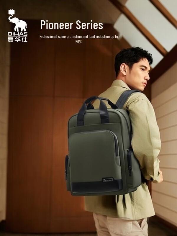 OIWAS Men s 15.6-inch Pioneer Series Laptop Backpack