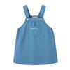MIKI HOUSE Jumper Skirt, Logo, Solid Color, 100% Cotton, Girl's, Baby/Kids' Clothing, Size L (90-100cm), Blue, 10-1829-685, Web Exclusive