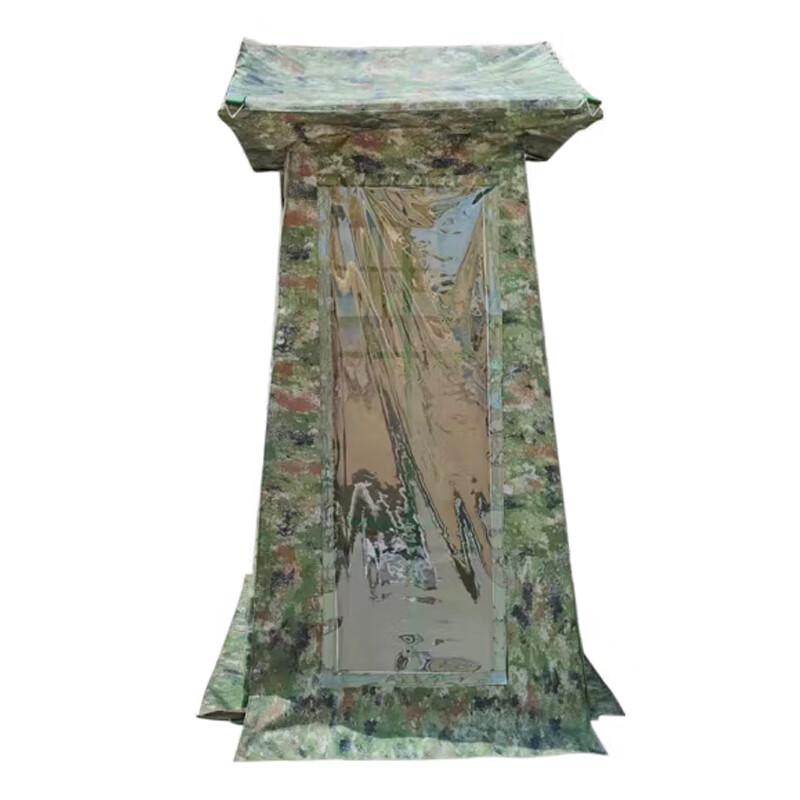 Snow Peak Fox Outdoor Camouflage Duty Tent