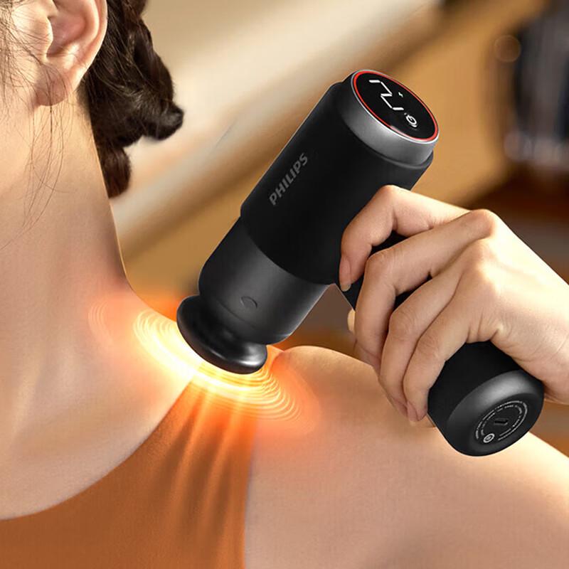 Массажный пистолет Philips PPM5203G для спорта
