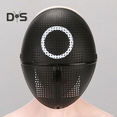 Cosplay-Maske mit geometrischem Muster, Vollgesichtsmaske mit verstellbaren Netzträgern, Einheitsgröße, Erwachsenenmaske für Kostümpartys, Cosplay
