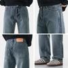 Mark Fairwhale Herren Straight-Leg Casual Jeans