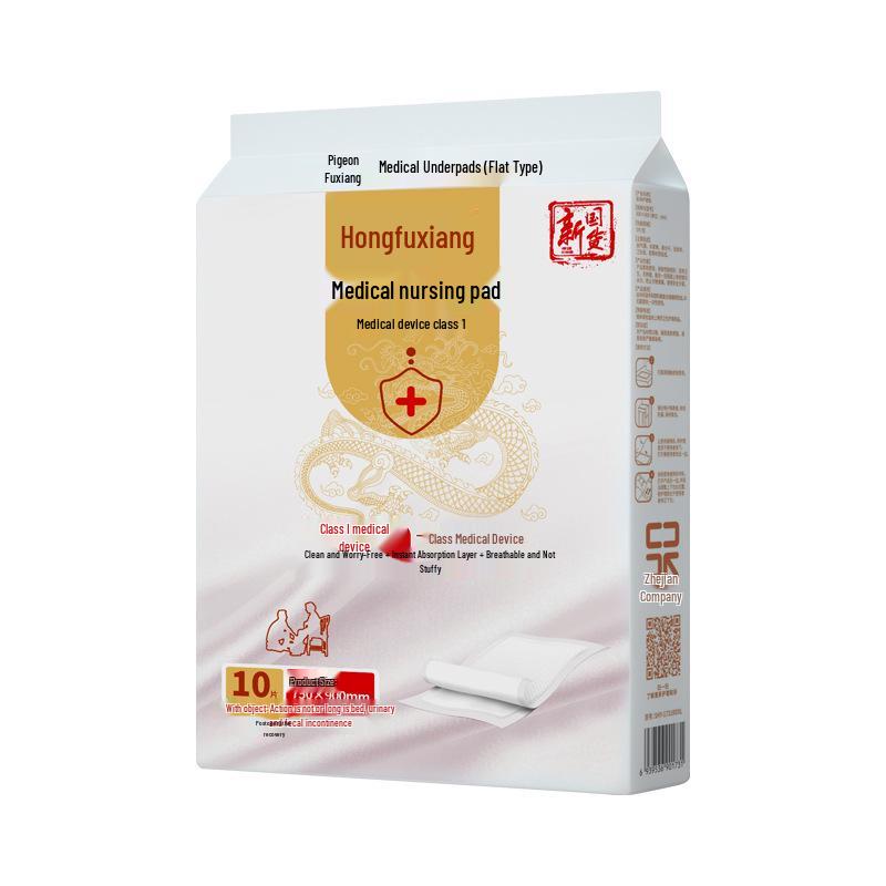 Hongfuxiang 75x90 Adult Incontinence Bed Pad for Elderly & Postpartum Care