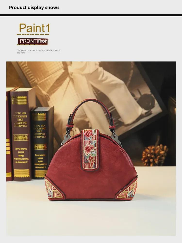 2025 Ethnic Chinese Embroidered Soft Leather Women's Crossbody Bag - New Stylish All-Match Handbag