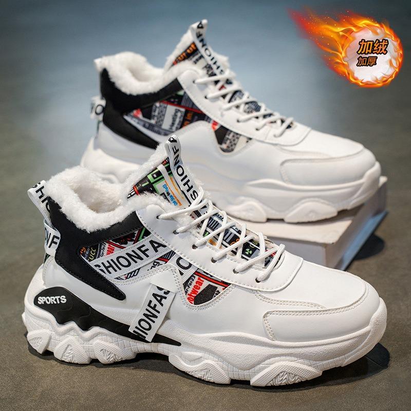 Men's shoes winter velvet high-top sports shoes men's trend versatile thick-soled thickened thermal cotton shoes men