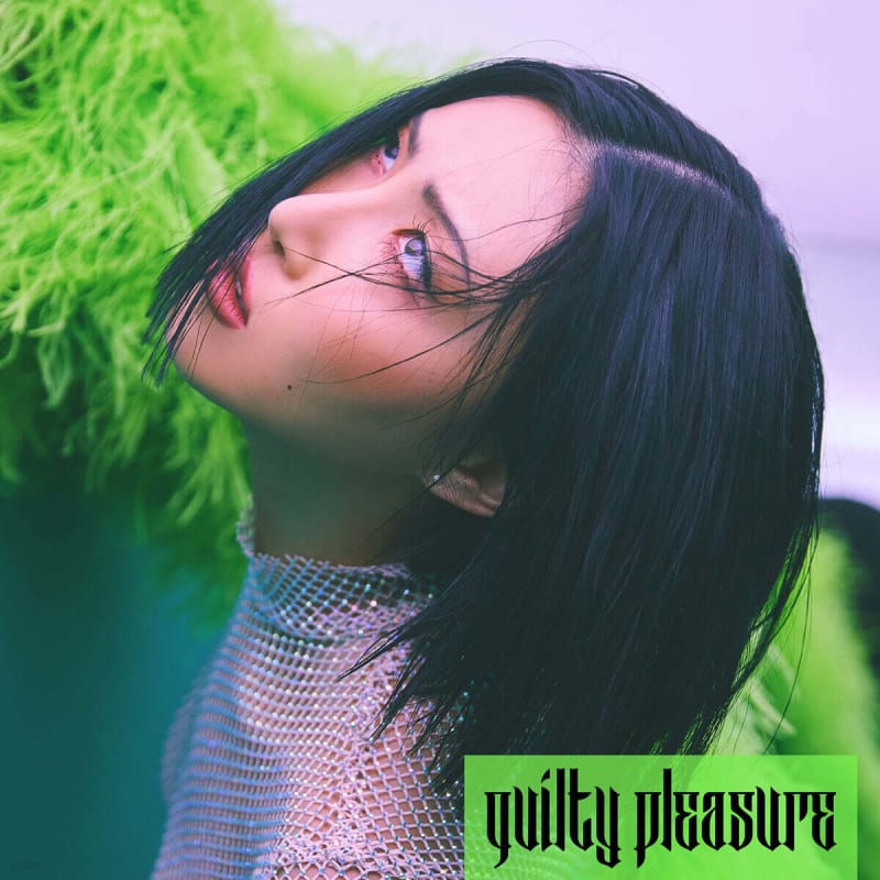 

Hwa Sa - Guilty Pleasure