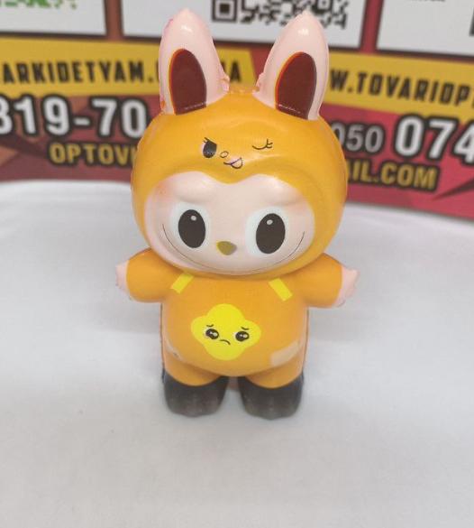 Zabawka antystresowa squish Labubu zabawka żółta 12 cm