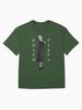 Édith Piaf Edith Piaf Oversized T-Shirt