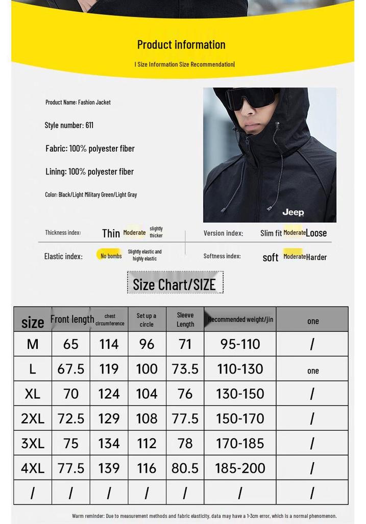 Jeep Men's Spring Autumn Hooded Jacket