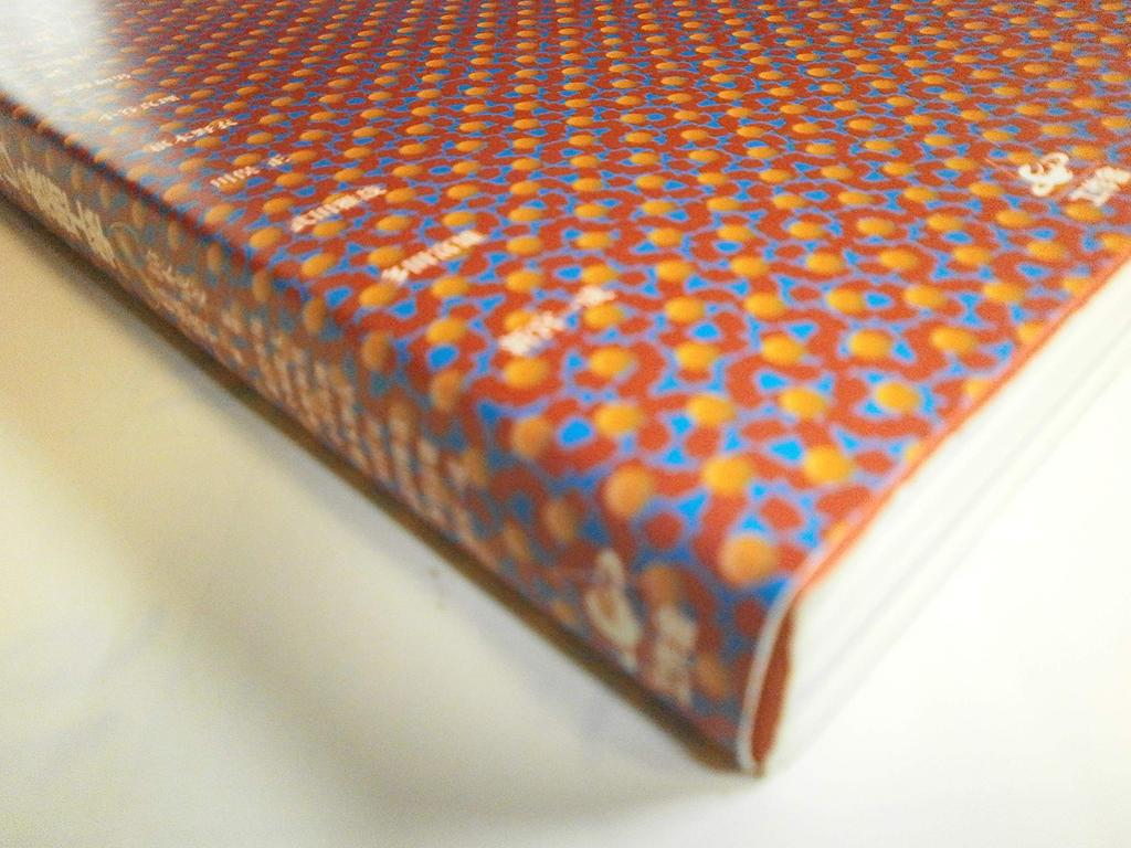 Speckled Art and Engineering (Kobe Design University Lecture Series)