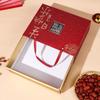 Langlebigkeits-Geschenkbox für Babyparty, Einweihung & Geburtstag
