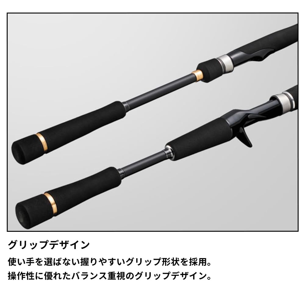 Major Craft Seabass Rod Tide Drift 1G Boat Seabass Model Bait TD1BS-B682M