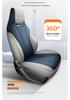 2025 Model Vitality Edition Dolphin 420km Full Coverage Car Seat Cover - All-Season, Custom Fit.