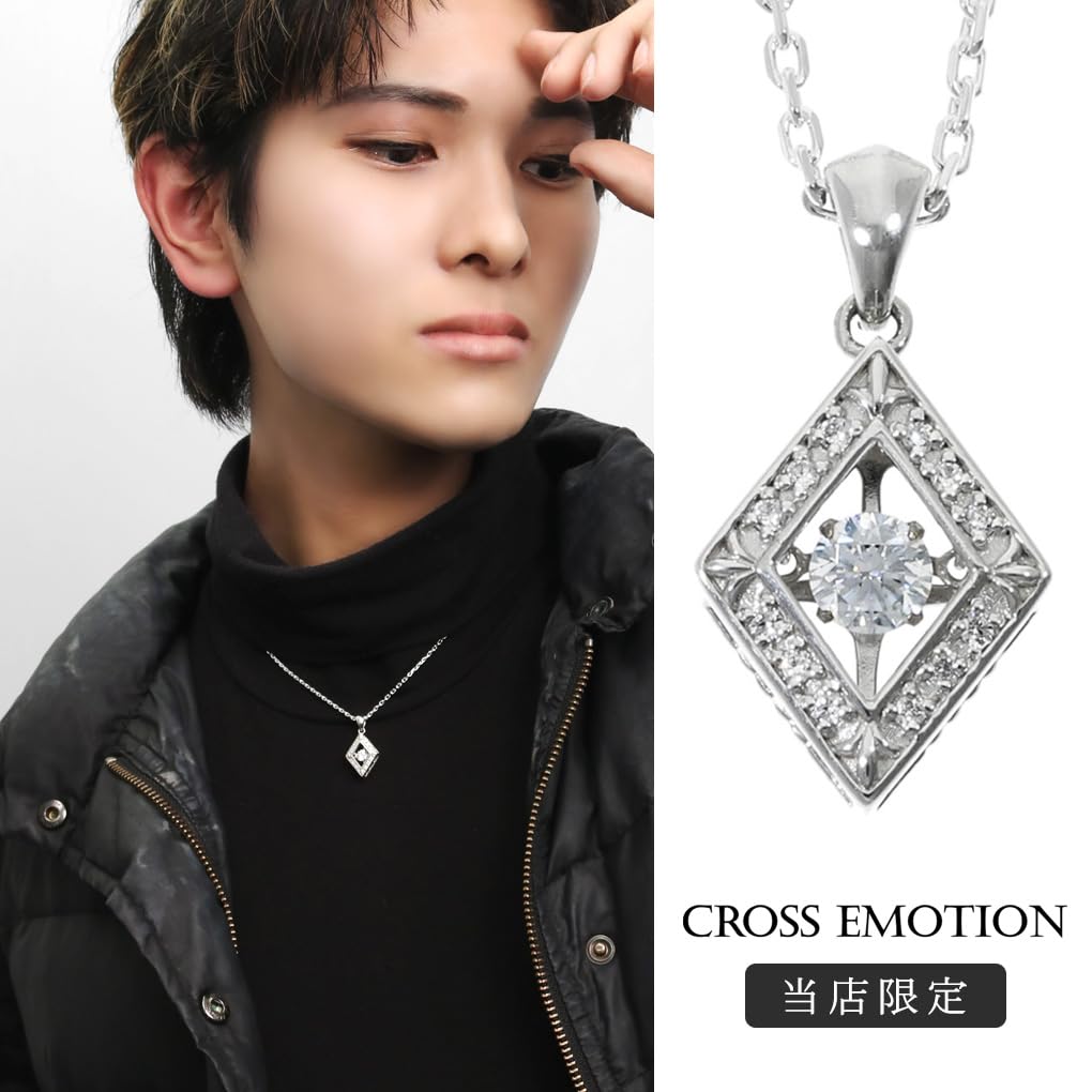 Special Edition Dancing Stone Necklace Pendant Silver 925 [Cross Emotion] Men's (with Chain)