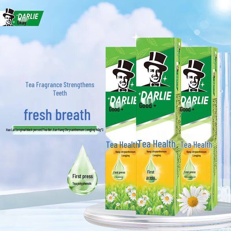 Зубная паста Darlie Tea Care