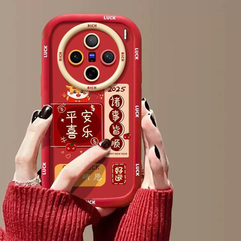 Silicone Full Cover Phone Case Vivo X200 Pro Mini Snake Design Shockproof Protective vivo X200