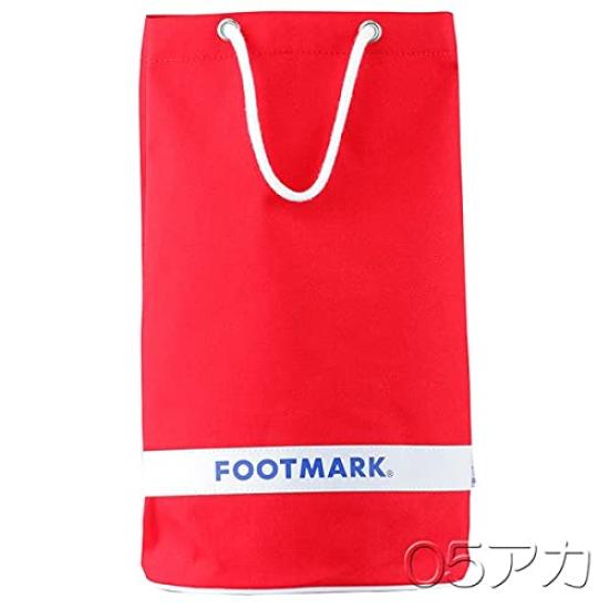 Footmark Plavecká taška pro školní tělesnou výchovu Plavání Plavání Kulatá 18 Jedna velikost Vzdělávání, Hodiny, Škola, VELKÁ, Unisex, (Šedá), 101482,