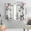 2pcs,2D Plane Printing Curtains Christmas Pine Berry Branches Versatile Durable Polyester (without Rod) Gifts for Bedroom and