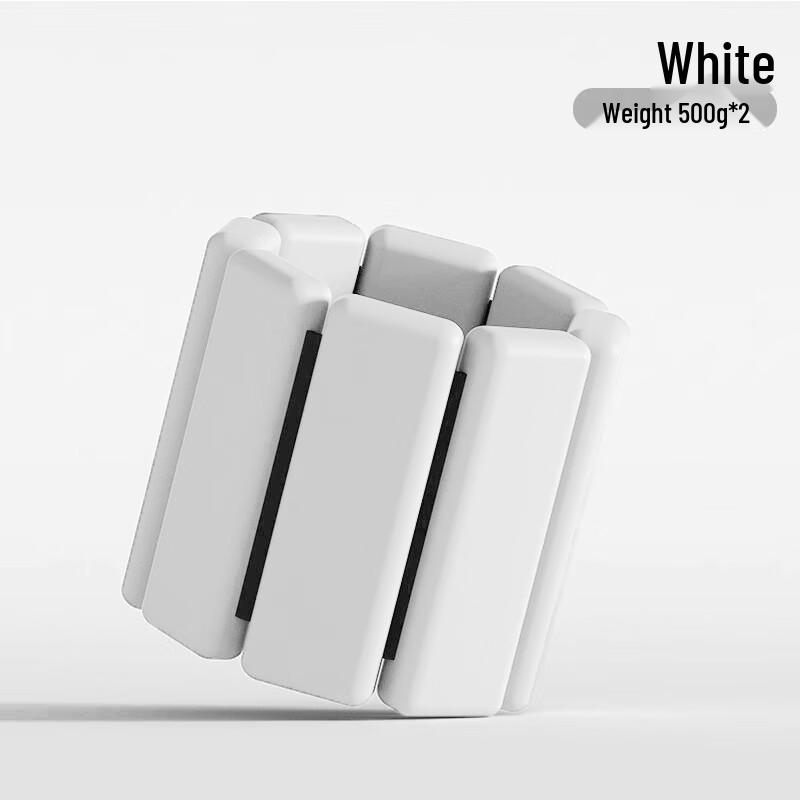 Zhizhou Adjustable Weighted Wrist and Ankle Strap