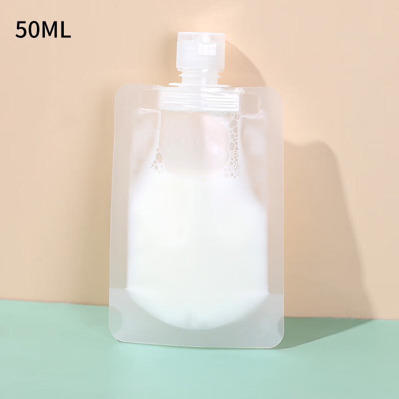 Transparent Travel Portable Dispensing Bags