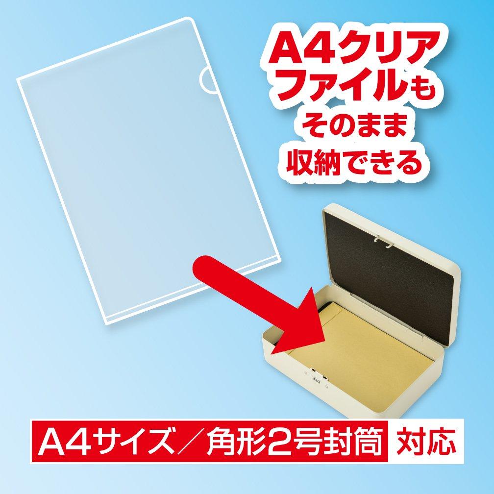 Asmix Asuka Secure Storage A4 with Ivory White Safe, Box, Size, Steel, Wire, SB200,