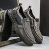 Men 's Casual Four Seasons Fashion Skateboarding Students Comfortable Sneakers Boys Trending Soft Sole Breathable Shoes