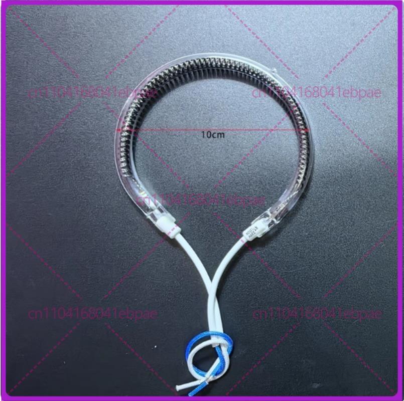 220 Voltage Convection oven parts air fryer parts round glass heating tube 10cm 1100W