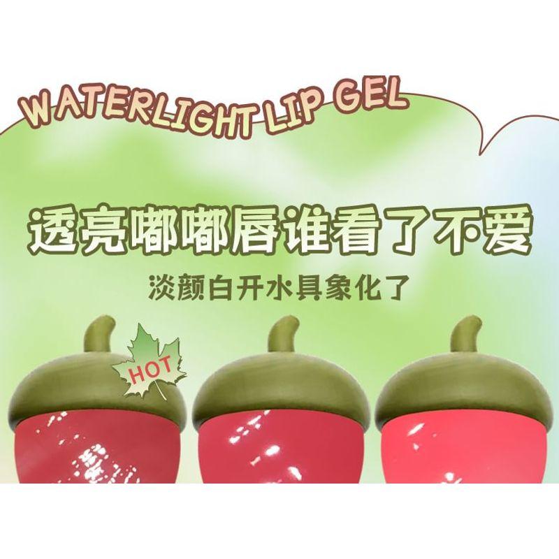 Xixi - Chestnut Obsession Jelly Lip Gloss - 6 Colors