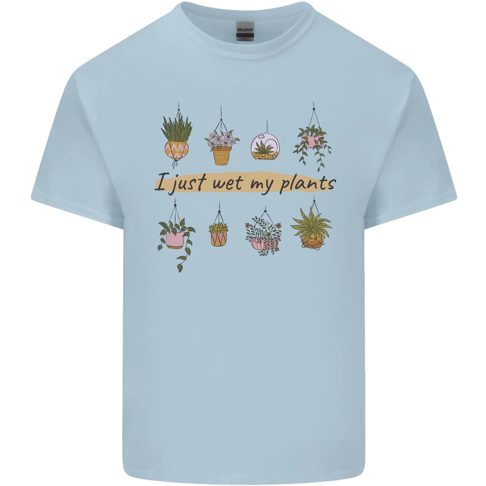 

I Just Wet My Plants Funny Gardening House Kids T-Shirt Childrens 3XL