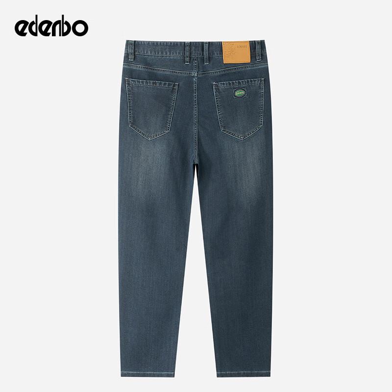 Aidenberg Men's Straight-Leg Casual Jeans