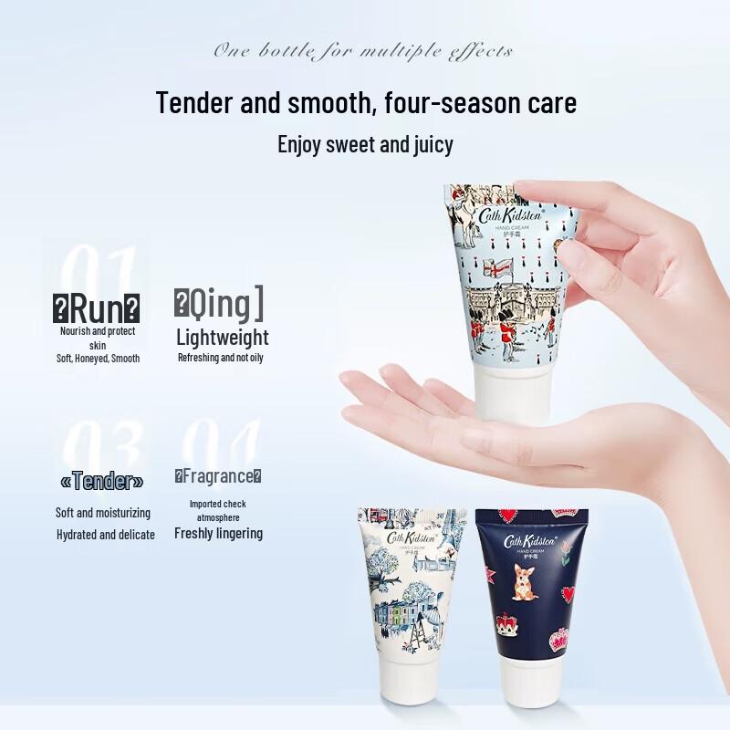 CATH KIDSTON Vintage Refreshing Hand Cream Trio Gift Set