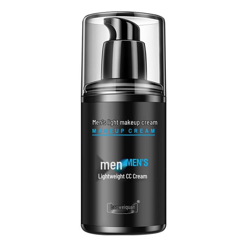Baoweiquan Men's Waterproof BB Cream Concealer for Blemishes & Acne Scars - Light, Moisturizing, Sweatproof Foundation.