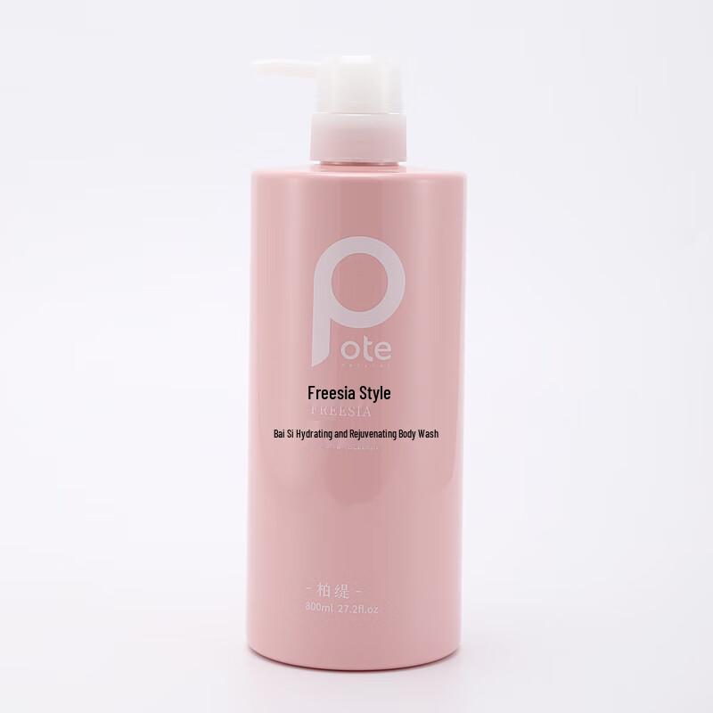 

Baitai Freesia Hydrating Shower Gel 800ml